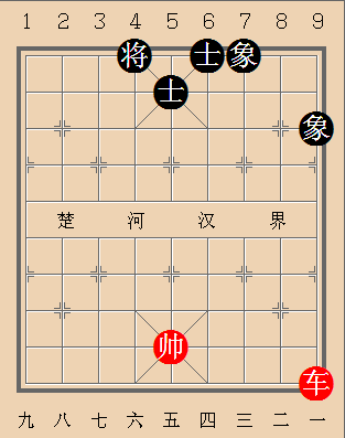 第435局 独行千里