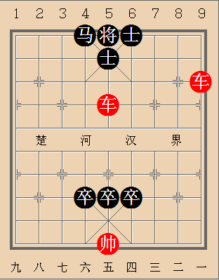 第418局 厩焚伤马