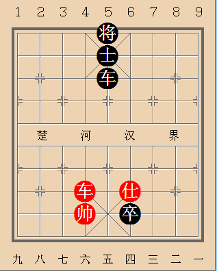 第511局 单車肘士