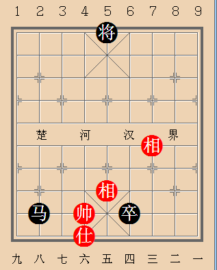 第506局 休士息马