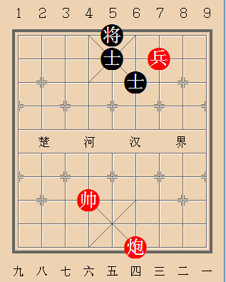 第453局 炮兵巧破黑双士