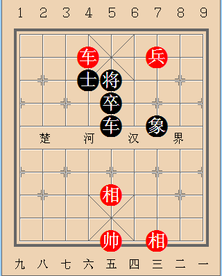 第420局 失左右手
