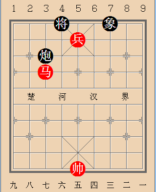 第458局 顾彼失此