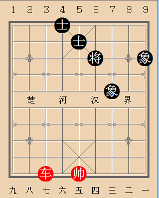 第436局 红车巧破黑士象