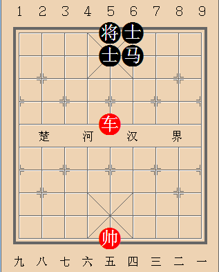 第452局 红車巧破黑马双士