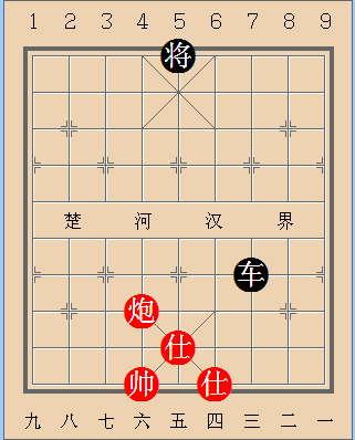 第470局 公私安堵