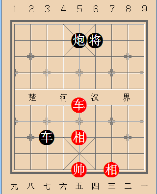 第509局 守正嫉邪