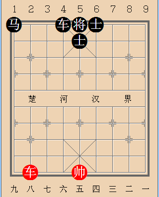 第508局 驽马困厩