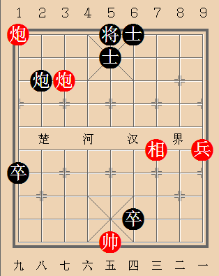 第421局 内攻外御
