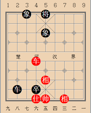 第472局 中外义安