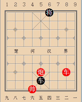 第460局 赶虎出穴