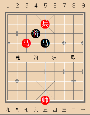 第459局 单驹随牝