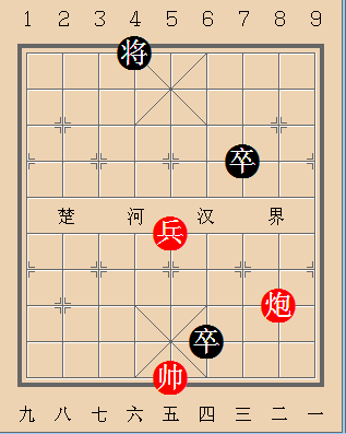 第457局 送往迎来