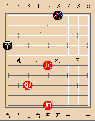 第464局 侵害边卒