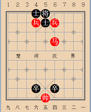 第468局 单马独还