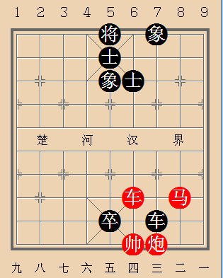 第475局 四方清晏