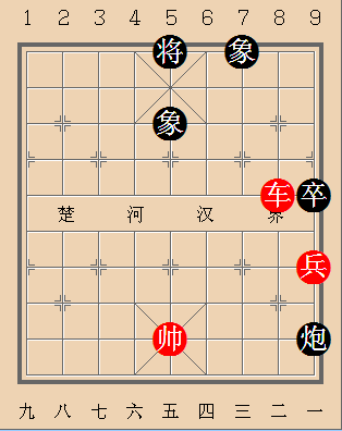 第425局 驱将擒胡
