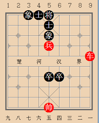 第411局 痛断根除（单车和双士双卒）
