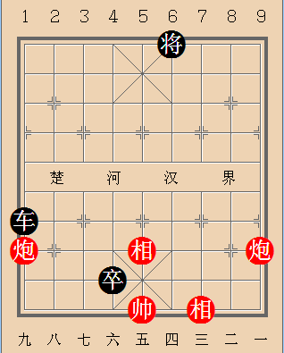 第484局 化蛇当道
