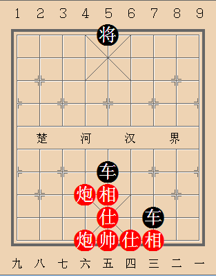 第471局 藏锋敛锷