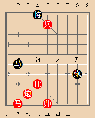 第426局 马灵兵胜