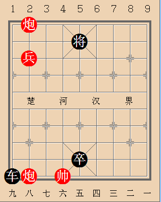 第501局 边城隔虏