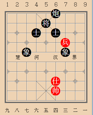第476局 一兵解危
