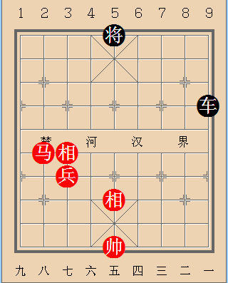 第493局 控马避敌