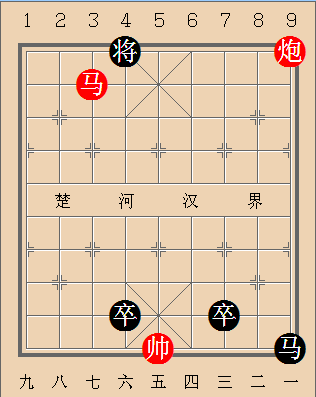 第492局 仗剑鞭马