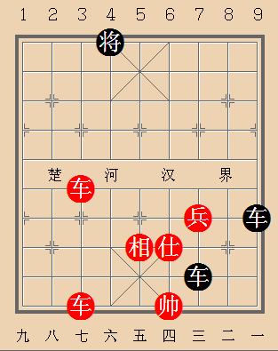第488局 全师保安