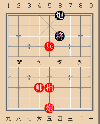 第455局 孤生无倚