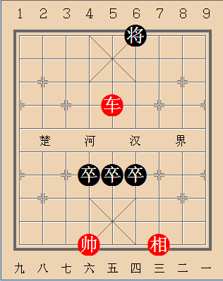 第440局 三军夺帅