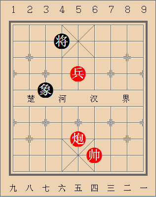 第463局 填塞道路