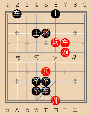 第467局 七擒七纵