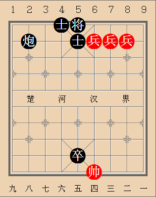 第477局 三仙炼丹 