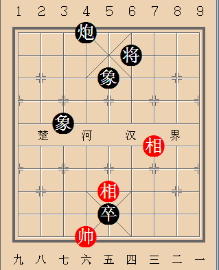 第487局 平定中原