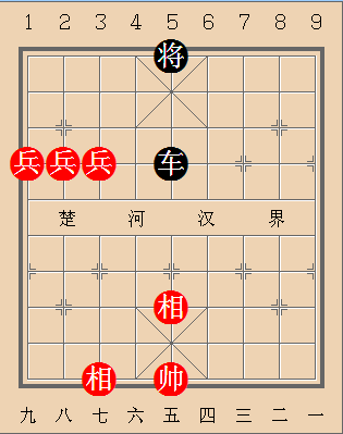 第485局 三家鼎立