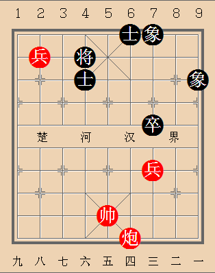 第412局 残虏投降