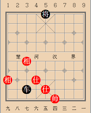 第490局 保国宁家