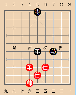 第496局 士马疲劳