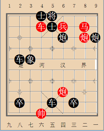 第323局 临难忘躯