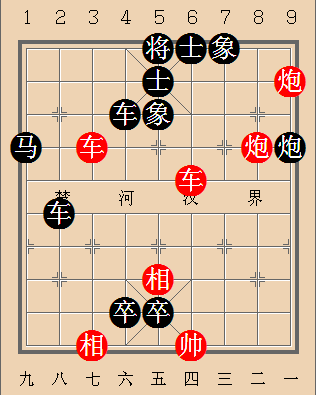 第316局 移星换斗
