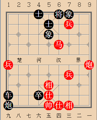 第314局 三将夺关