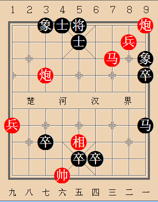 第306局 拔去病根