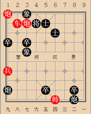 第327局 忠孝两全