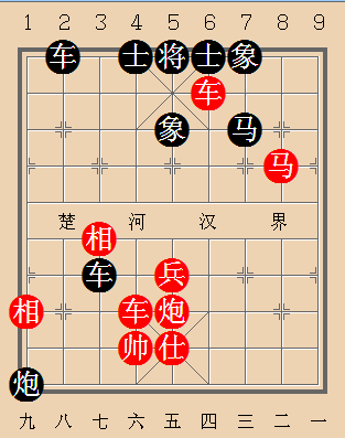 第282局 一举而定