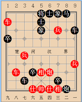 第300局 手探月窟