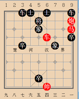 第335局 殃及池鱼