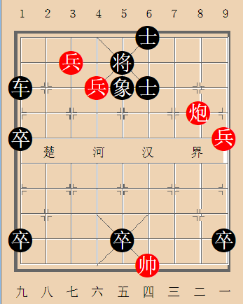 第325局 退思补过