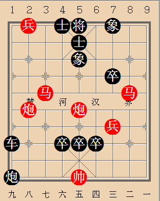 第308局 三军联位